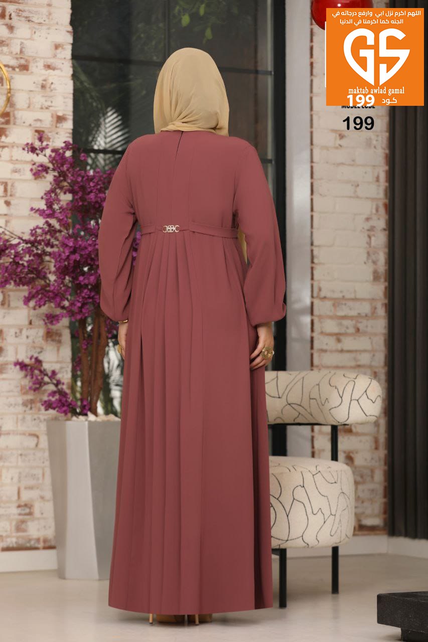 Only abayas choose