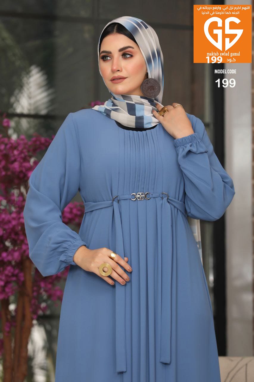 Only abayas choose